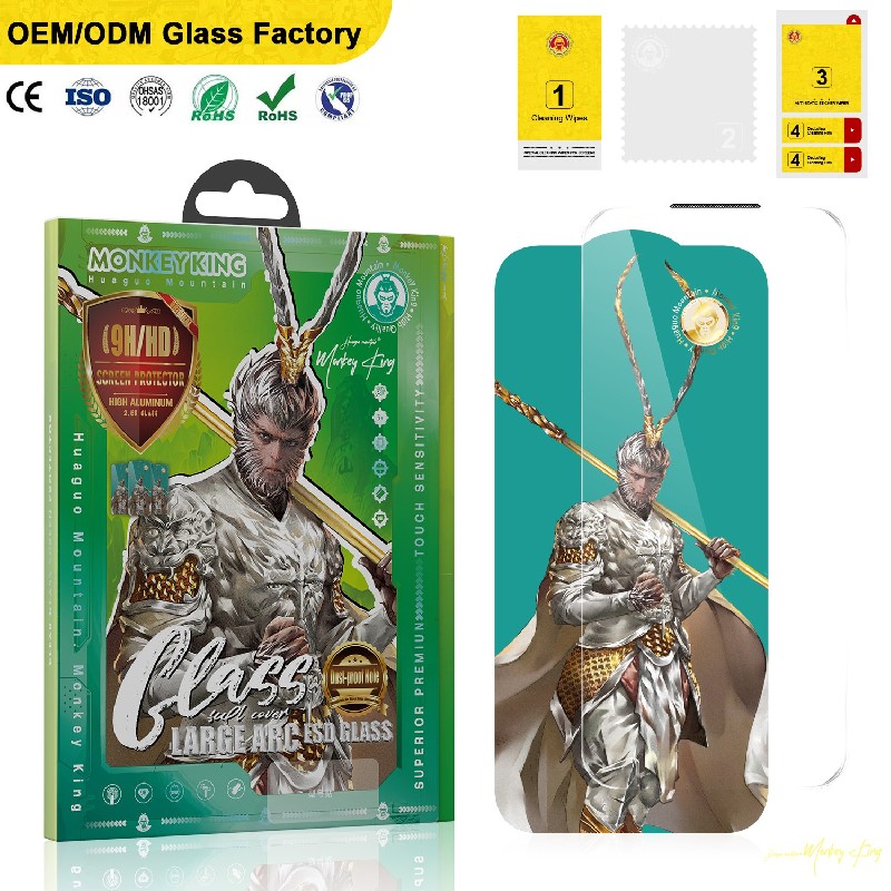 金刚大圣高清钢化膜